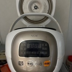 【ネット決済】neove 炊飯器 nrm-m35a