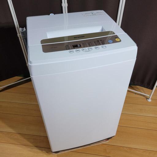 mh130売約済み❌2019\u002618年製！アイリスオーヤマ 家電セット 冷蔵庫 洗濯機