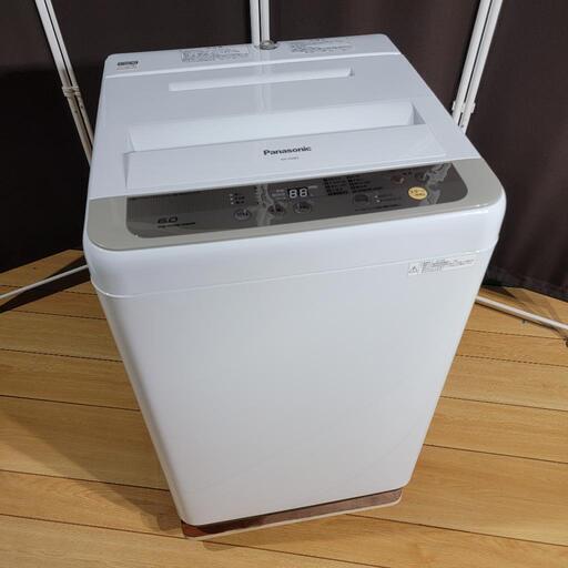 mh323売約済み❌おしゃれブラウン！Panasonic家電セット♪ 冷蔵庫 洗濯機