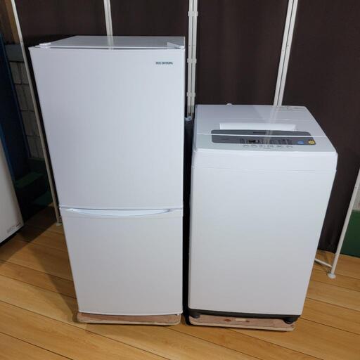 豪華 最新2020年製！アイリスオーヤマ 家電セット 冷蔵庫 洗濯機 日本 