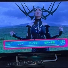 SHARP24型液晶TV  値下げ