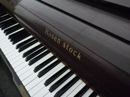 Rosenstock ローゼンストック　アップライトピアノ