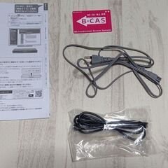 期間限定で値下げ中！】2B-C05DW1（SHARP 2021年製）の通販はau PAY 