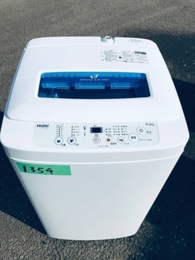 1354番 Haier✨全自動電気洗濯機✨JW-K42M‼️