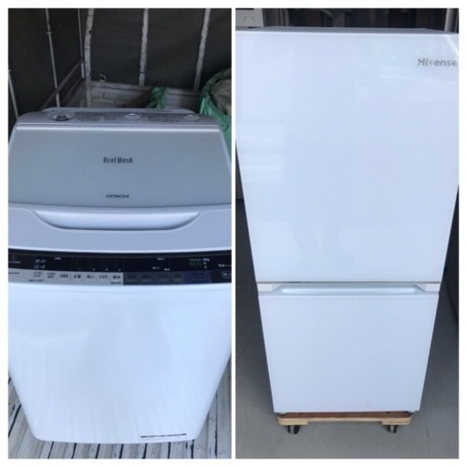 新生活応援】単身向け 高年式 冷蔵庫・洗濯機セット HITACHI&Hisense 