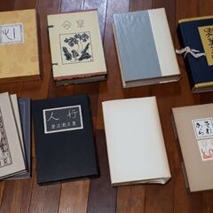 名著復刻　漱石文学館