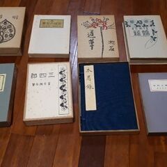 名著復刻　漱石文学館