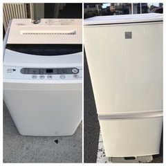 名古屋市近郊配送料無料キャンペーン中【新生活応援】単身向け　冷蔵庫・洗濯機セット　YAMADA&SHARP 名古屋市近郊配送料無料キャンペーン中【新生活応援】単身向け 冷蔵庫