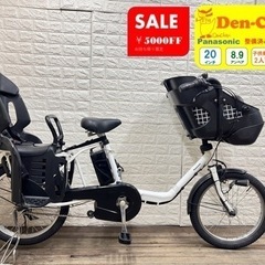 Panasonic GYUTTO 8.9Ah 電動自転車【中古】【55C3513】