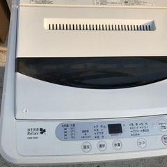 名古屋市近郊配送料無料キャンペーン中【新生活応援】単身向け 冷蔵庫 