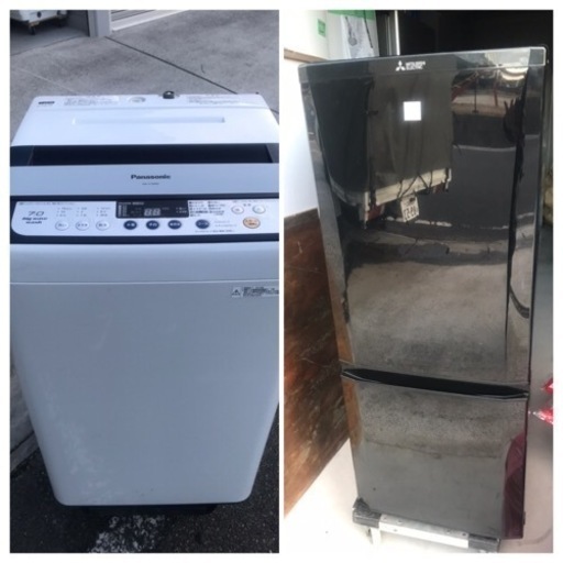 【新生活応援】単身向け　冷蔵庫・洗濯機セット　Panasonic&MITSUBISHI