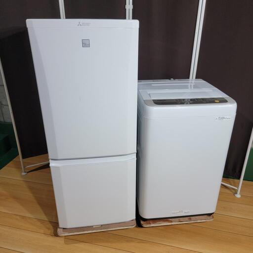 h22売約済み❌高年式2019年製！三菱✕パナソニック 家電セット 冷蔵庫 洗濯機②