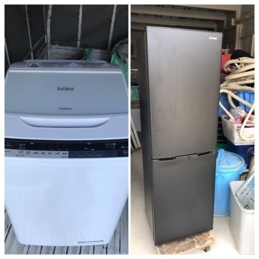 【新生活応援】単身向け　冷蔵庫・洗濯機セット　HITACHI&アイリスオーヤマ