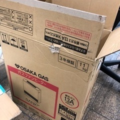 美品LPガスファンヒーター  2016年式　箱取説あり　3mホース付き
