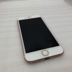 【ネット決済】★ Apple iPhone 7 256GB ロー...