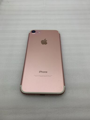 ☆ Apple iPhone 7 256GB ローズゴールド SIMフリー iOS 14 ☆ Apple