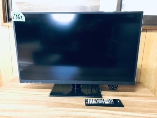 1362番 アズマ✨液晶カラーテレビ✨LE-32NM210‼️