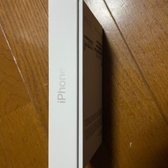 iPhone13mini 新品未使用