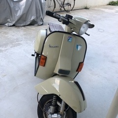 【ネット決済】イタリア製のバイク
