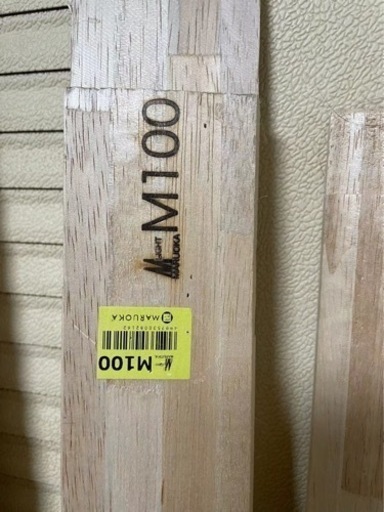 杉材 木枠 | qsfirst.sg