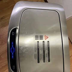 【ネット決済】電自動ごみ箱
