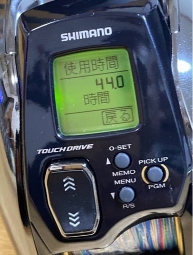シマノ 釣具 電動リール ビーストマスター1000EJ | JTBの