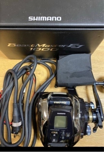 ビーストマスター1000ej ビーストマスター1000ej
