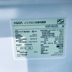 ★送料・設置無料★⭐️  7.5kg大型家電セット☆冷蔵庫・洗濯機 2点セット✨ - 売ります・あげます