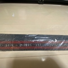 クライスラー300c、ハーフエアロ、リアガラススポイラー