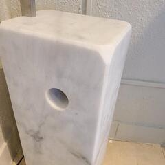 アルコ フロアライト

