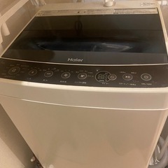 2017年製　HAIER洗濯機