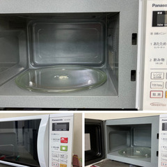 【地域限定送料無料!!】中古家電2点セット SHARP冷蔵庫137L+Panasonic電子レンジ