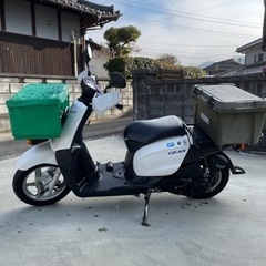 【取引中】ヤマハ　ニュースギアプロ　50cc
