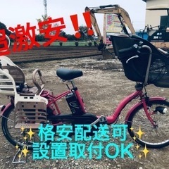 ②ET682番⭐️電動自転車Panasonic ギュット ENM...