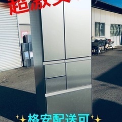 ②ET1006番⭐️501L⭐️ SHARPノンフロン冷凍…