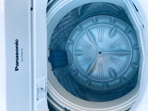 ②ET933番⭐️Panasonic電気洗濯機⭐️
