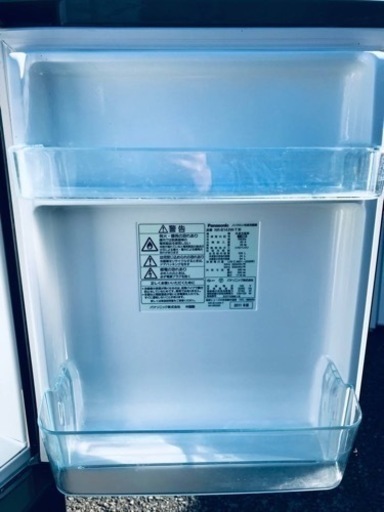 ②ET862番⭐️Panasonicノンフロン冷凍冷蔵庫⭐️