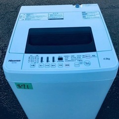 ✨2016年年製✨951番 SHARP✨電気洗濯機✨ ES-GE55R-H‼️