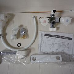 ☆KVK KF14EF2 台付2ハンドル洗髪シャワー13 逆止 洗面台用◇
