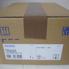 ☆TOTO TENA40A 立水栓13 電気開閉・台付自動水栓(洗面)◆「きれい除菌水」搭載