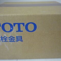 ☆TOTO TENA40A 立水栓13 電気開閉・台付自動水栓(洗面)◆「きれい除菌水」搭載