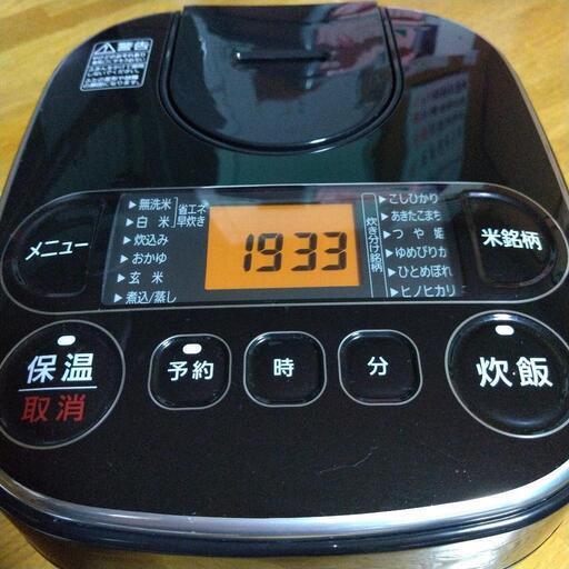 お取引中!21年製美品 炊飯器 | ptpnix.co.id