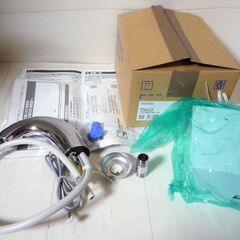 ☆TOTO TENA40A 立水栓13 電気開閉・台付自動水栓(洗面)◇「きれい除菌