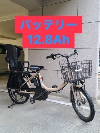 YAMAHA PAS Babby XL 12.8Ah 人気色マカロンラテ！