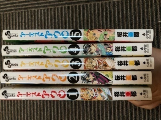 漫画本アーティストアクロ で もん 新潟の本 Cd Dvdの中古あげます 譲ります ジモティーで不用品の処分