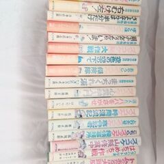 児童図書、小学中級以上　　　　「ポプラ社」子供の本シリーズ、18...