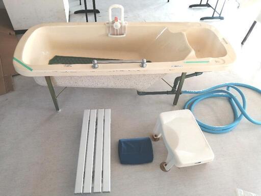 介護用お風呂　バスタブ　軽量FRP製　研修用中古品　白井市