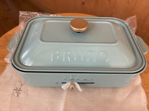 新品　BRUNO コンパクトホットプレート セラミックコート鍋セット