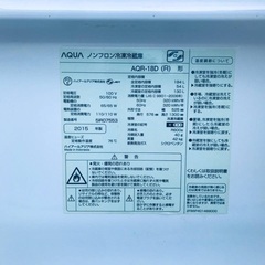  7.0kg ❗️特割引価格★生活家電2点セット【洗濯機・冷蔵庫】その他在庫多数❗️ 