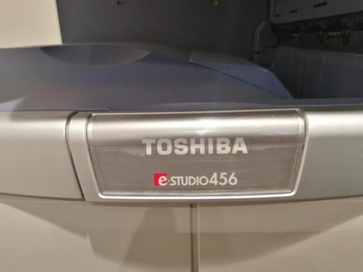 東芝e-STUDIO456 複合コピー機 2014年